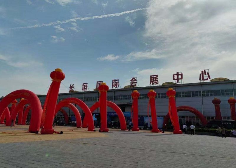 熱烈慶祝2021長垣國際腐蝕控制產業(yè)博覽交易會結束