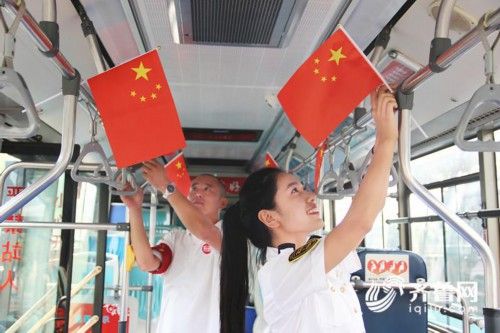 關(guān)于做好國旗、國徽、國歌規(guī)范使用工作的通知
